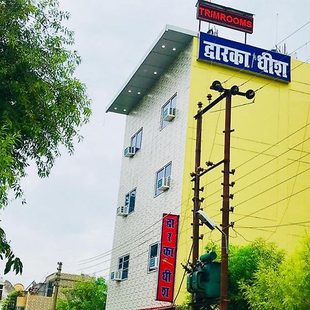 Trimrooms Haridwar Raiwala Экстерьер фото