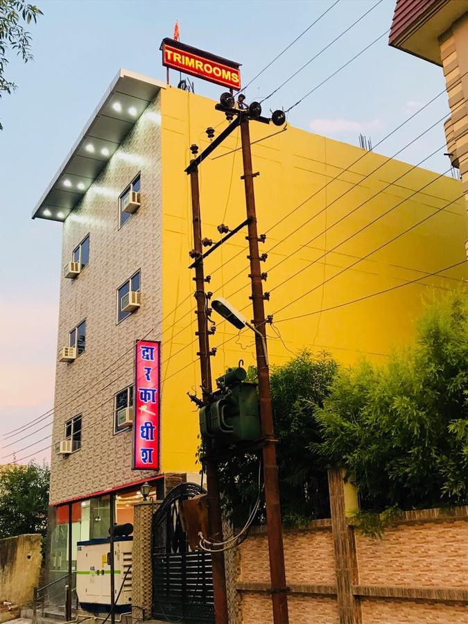 Trimrooms Haridwar Raiwala Экстерьер фото